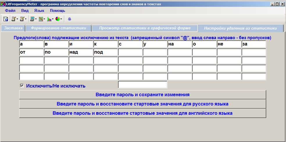 lfm041.jpg