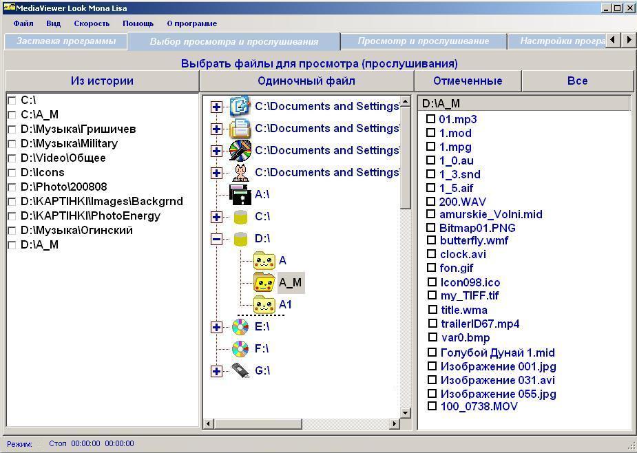 screen3.jpg